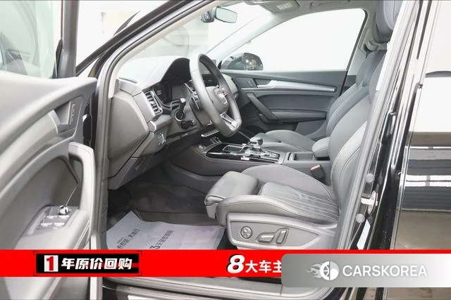 Audi Q5L id 4313696 из Китая 25
