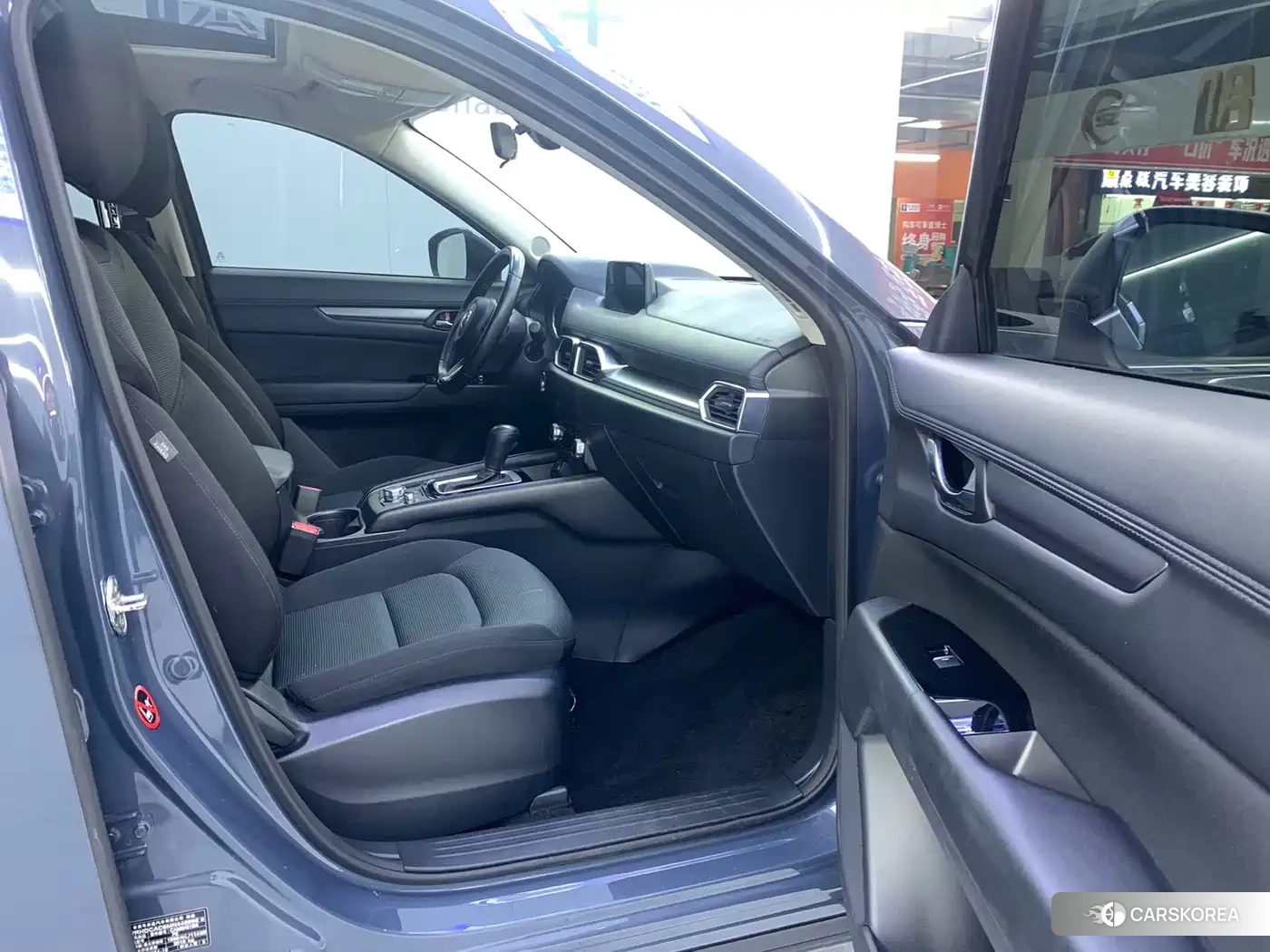 Mazda CX-5 id 4538752 из Китая 16