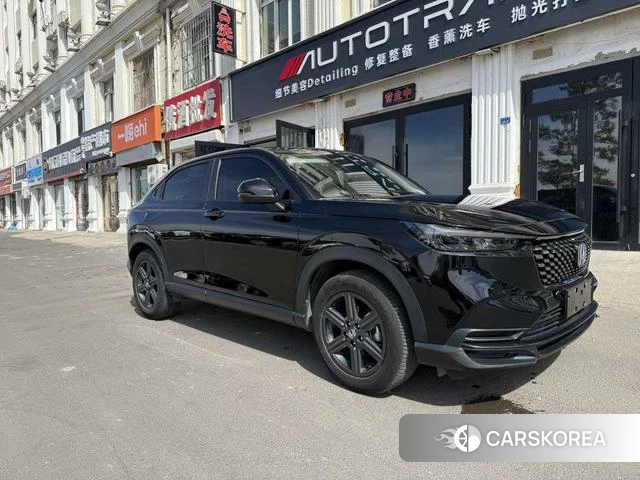 Honda XR-V id 4255825 из Китая 7