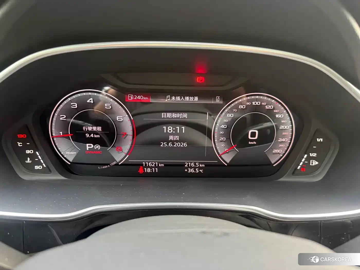 Audi Q3 id 4559801 из Китая 17