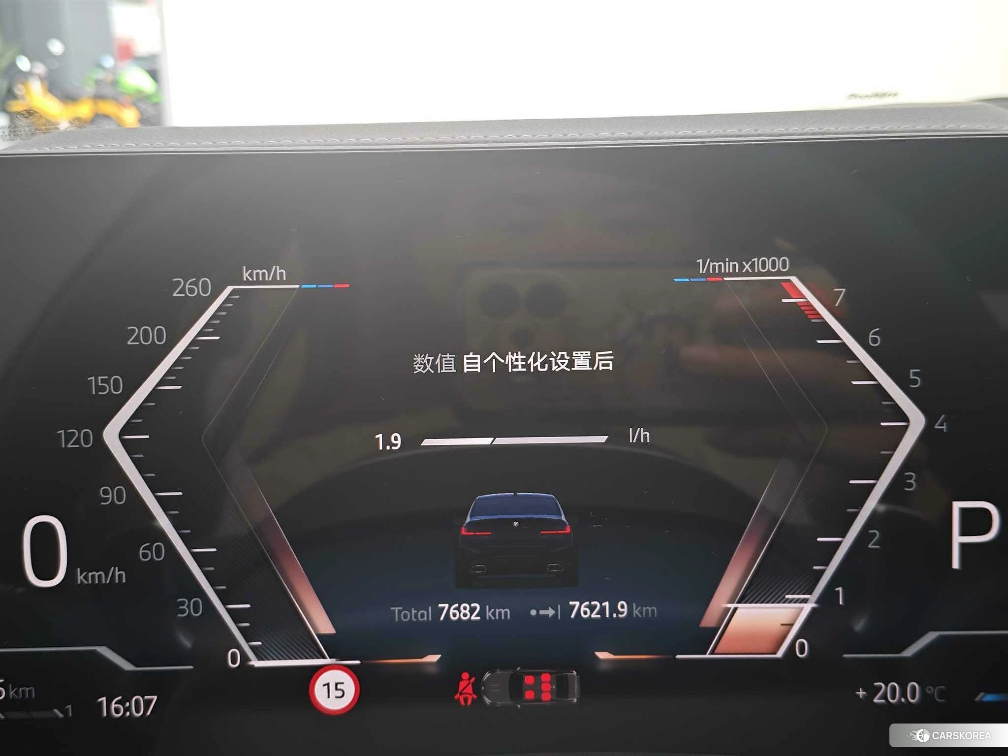 BMW 3 series id 4426794 из Китая 13