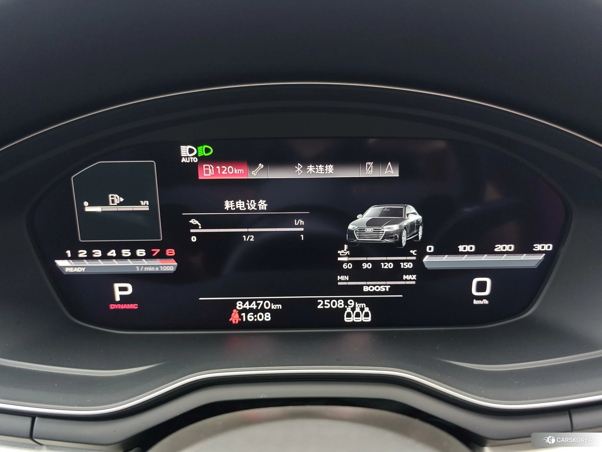Audi S4 id 4440596 из Китая 14