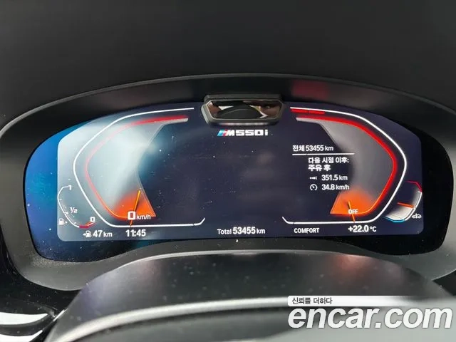 BMW 5 Series (G30) 2023 Серебристо-серый из Кореи, фото 4