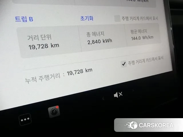 Tesla Model 3 id 3353497 из Кореи 14