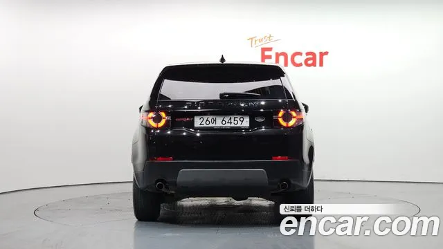 Land Rover Discovery Sports id 2467225 из Кореи 14