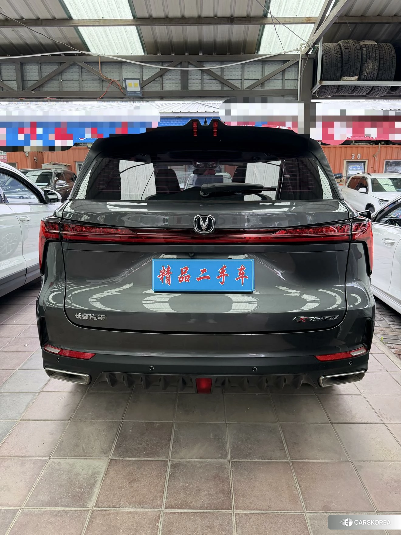 Chang'an CS75 PLUS 2022 Темно-серый из Китая, фото 6