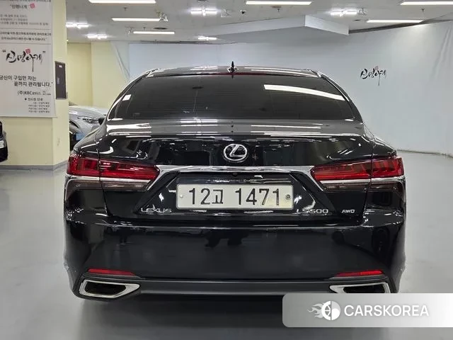 Lexus LS500 5th generation id 3439908 из Кореи 14