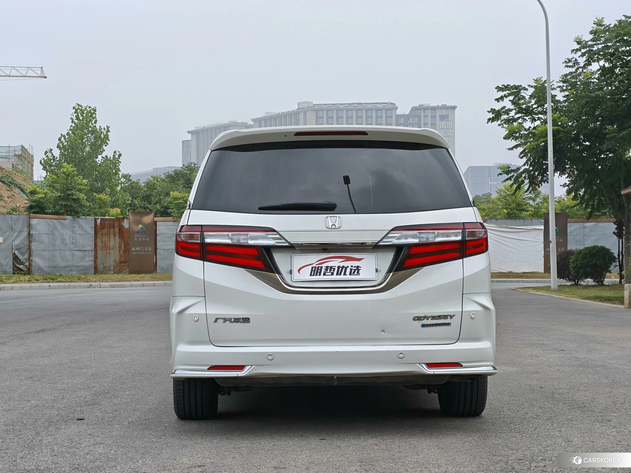 Honda Odyssey id 4473767 из Китая 7