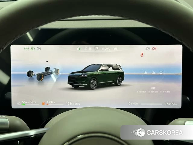 AITO Ask the world M9 id 3993397 из Китая 23