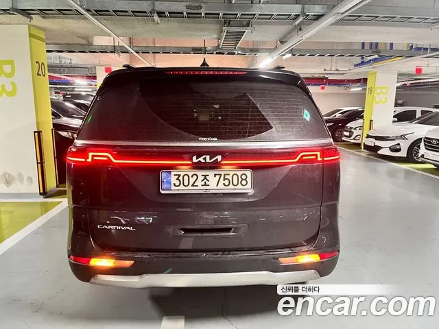 Kia Carnival 4th generation id 2727924 из Кореи 4