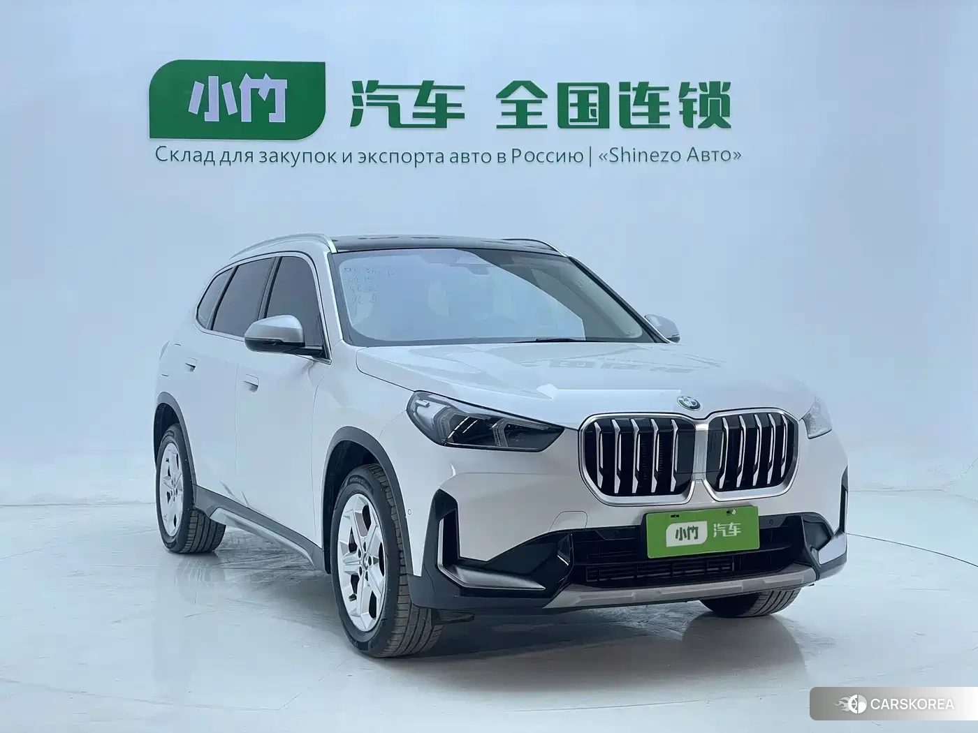 BMW X1 id 4679675 из Китая 25