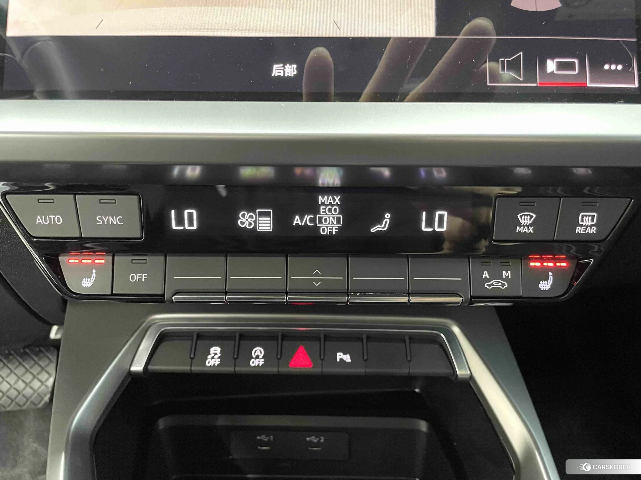 Audi A3 id 4512563 из Китая 13