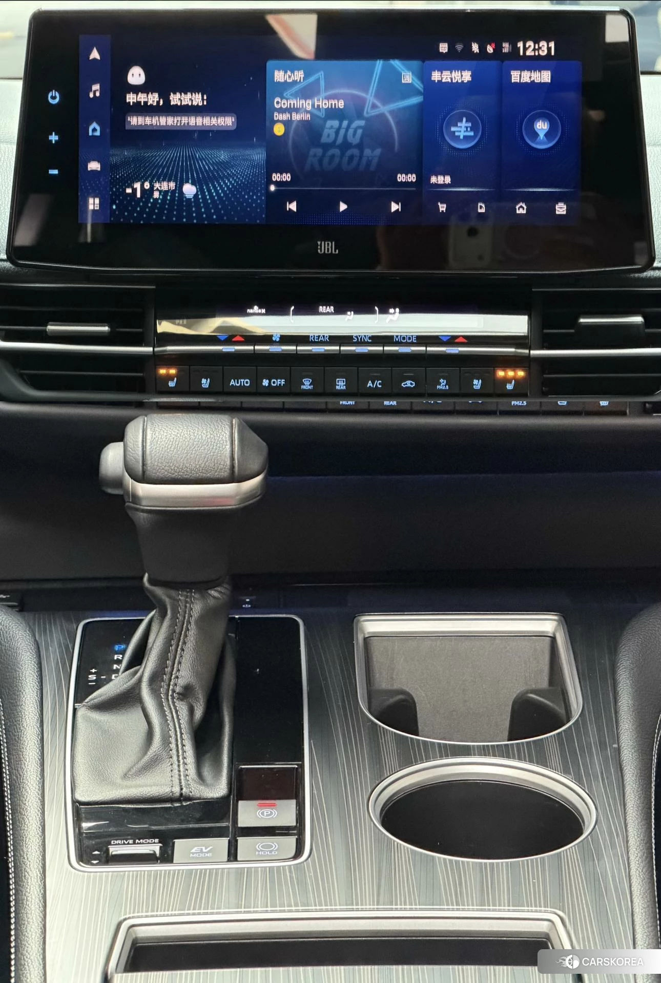 Toyota Saina 2023 Черный из Китая, фото 4