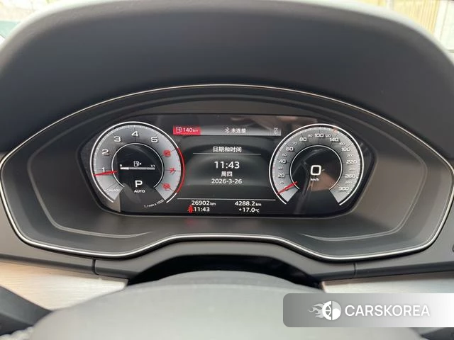Audi Q5L id 4275516 из Китая 29