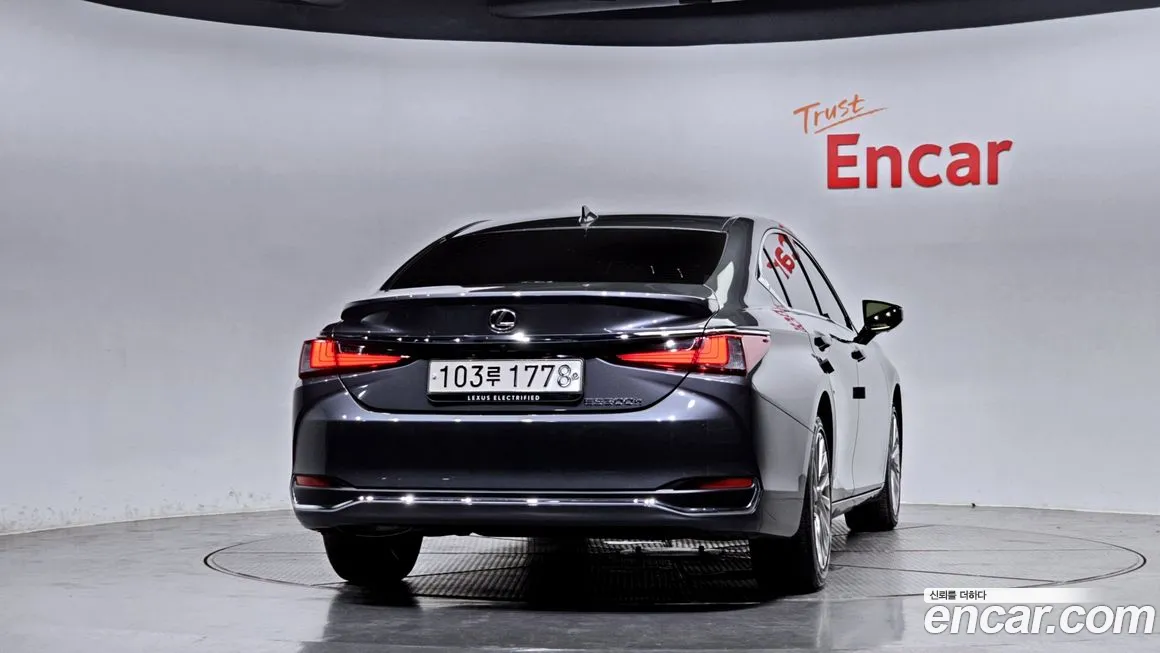 Lexus ES300h 7th generation id 1894894 из Кореи 14