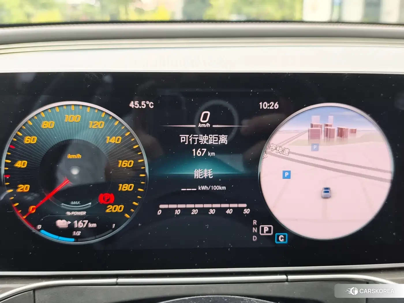 Mercedes-Benz EQC id 4601943 из Китая 17