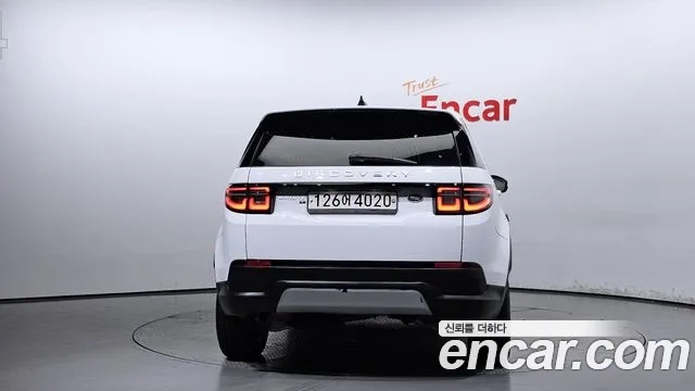 Land Rover Discovery Sports 2nd Generation id 2927468 из Кореи 14