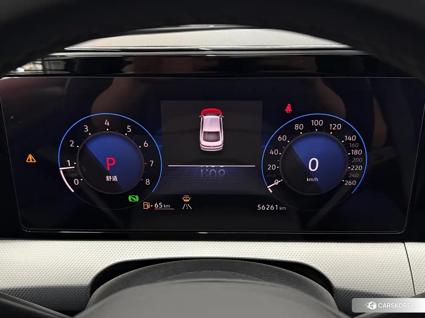 Volkswagen Lingdu id 4515438 из Китая 14