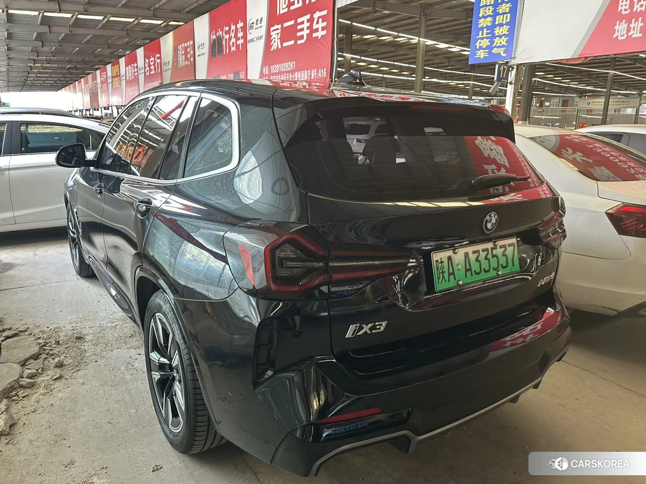 BMW iX3 2023 Черный из Китая, фото 4