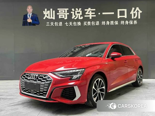 Audi A3 id 3876121 из Китая 13