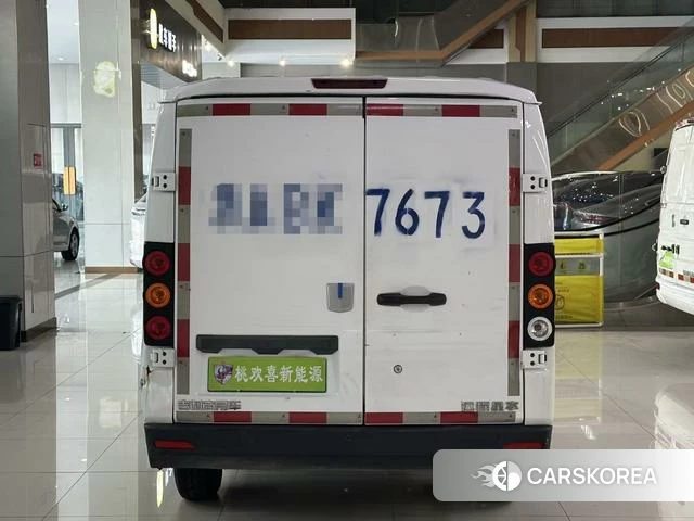 Remote car Remote Star Enjoy V 2023 Белый из Китая, фото 4