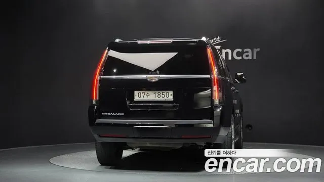 Cadillac Escalade id 2908124 из Кореи 14