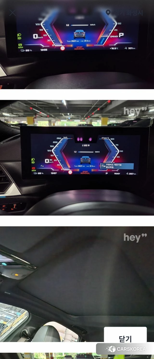 BMW i4 2024 Черный из Кореи, фото 4