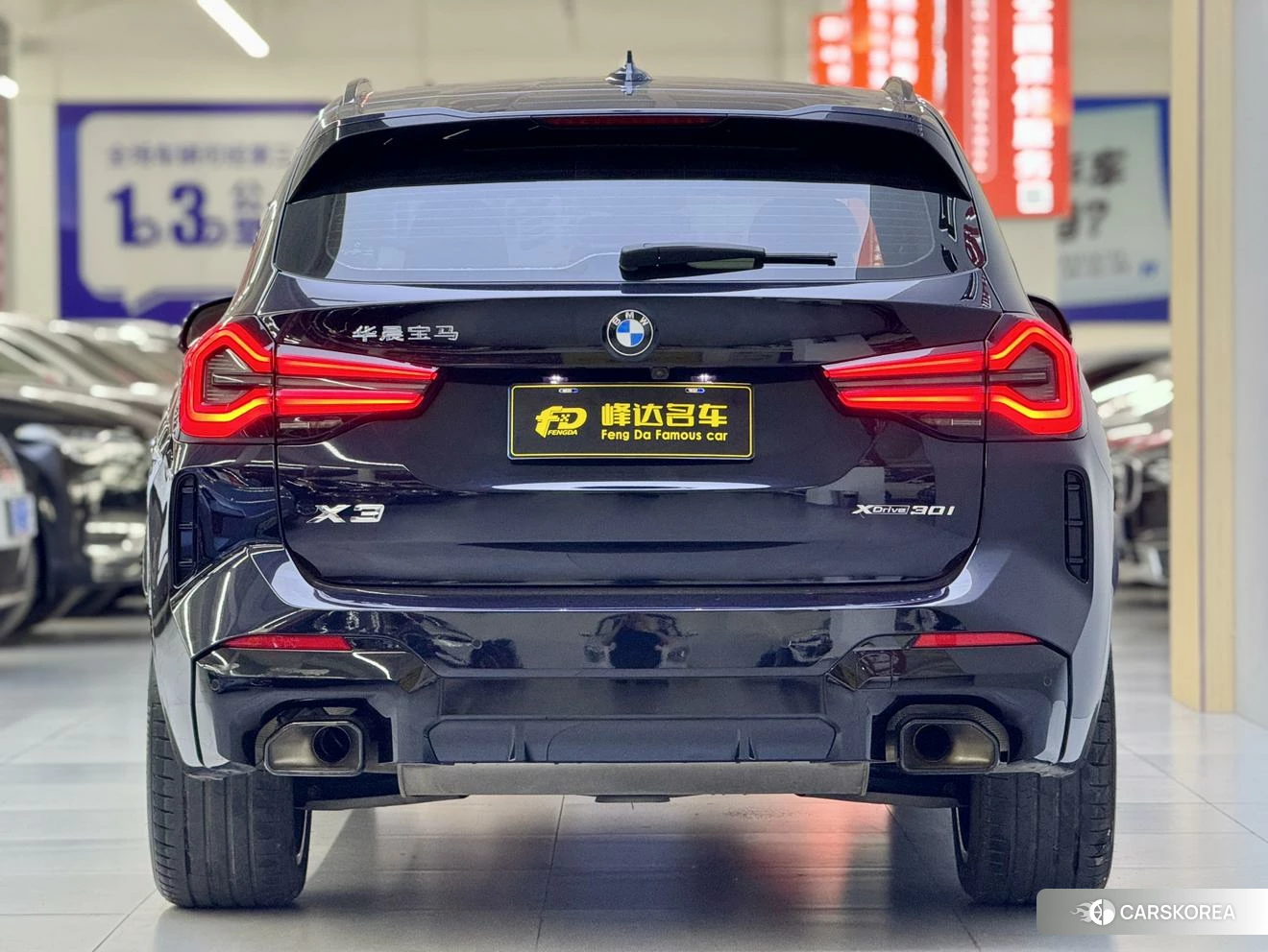 BMW X3 id 4419382 из Китая 9