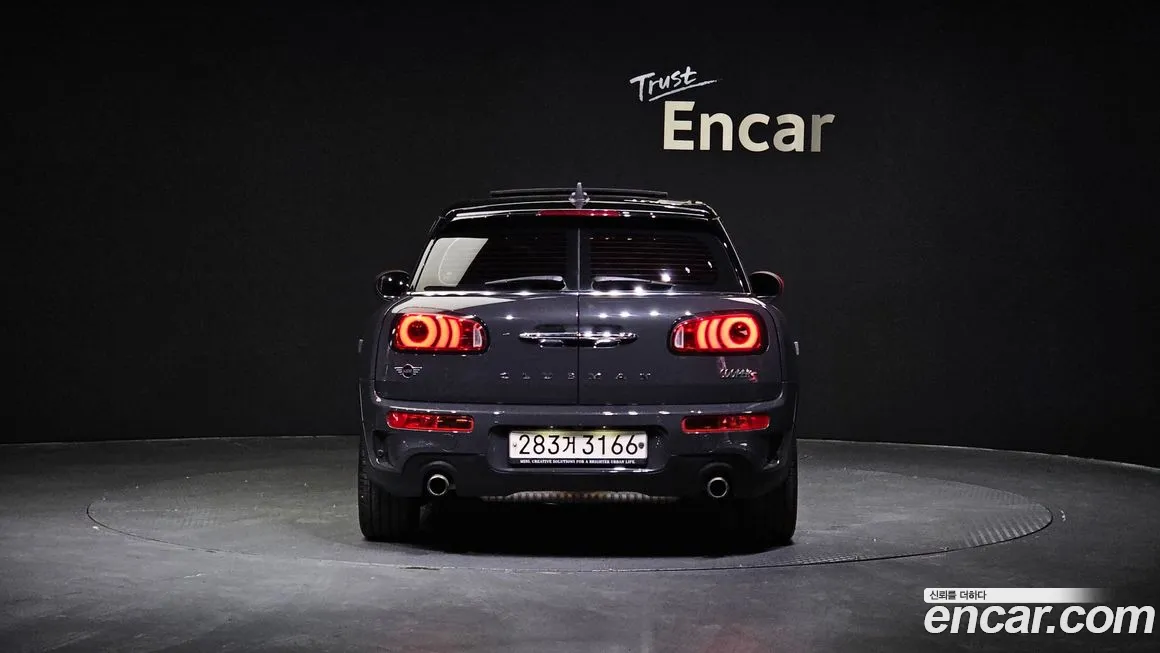 Mini Cooper S Clubman id 1310104 из Кореи 14