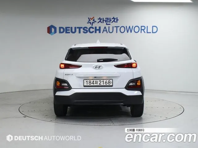 Hyundai Kona id 2661137 из Кореи 14