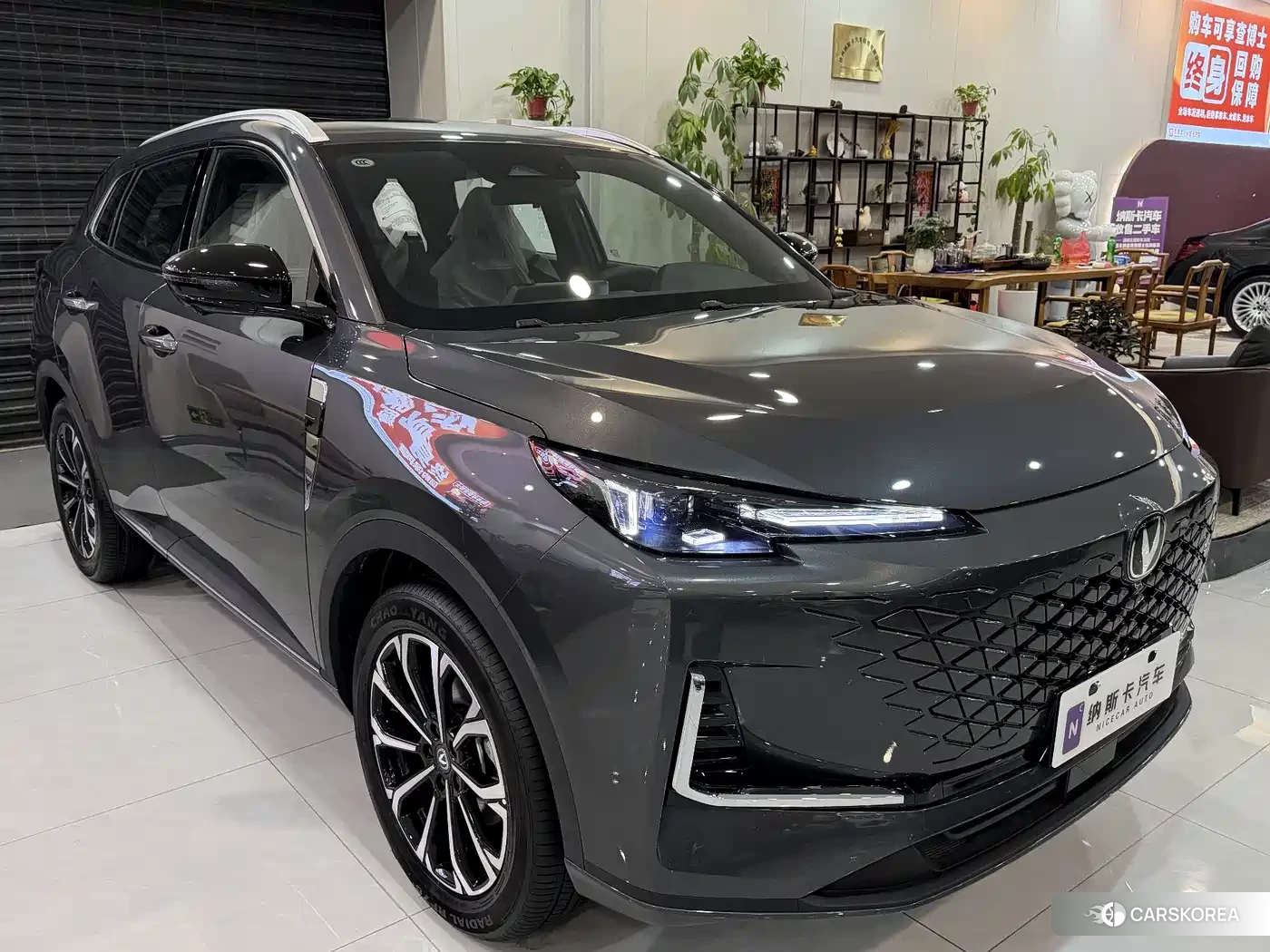 Chang'an CS55PLUS PHEV id 4659838 из Китая 11