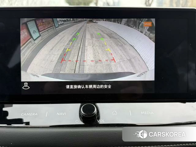 Nissan Qijun 2022 Белый из Китая, фото 6