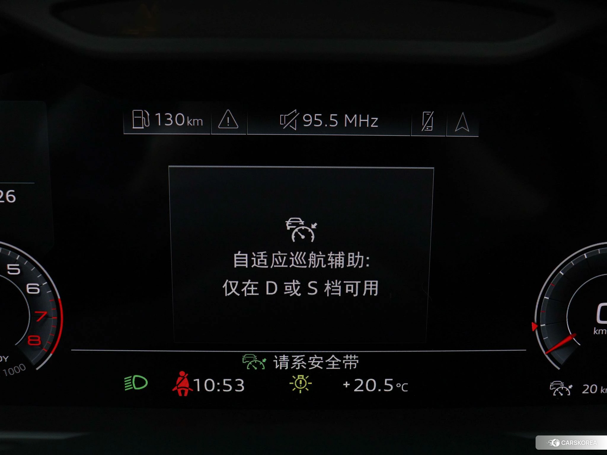 Audi Q7 id 4467562 из Китая 30