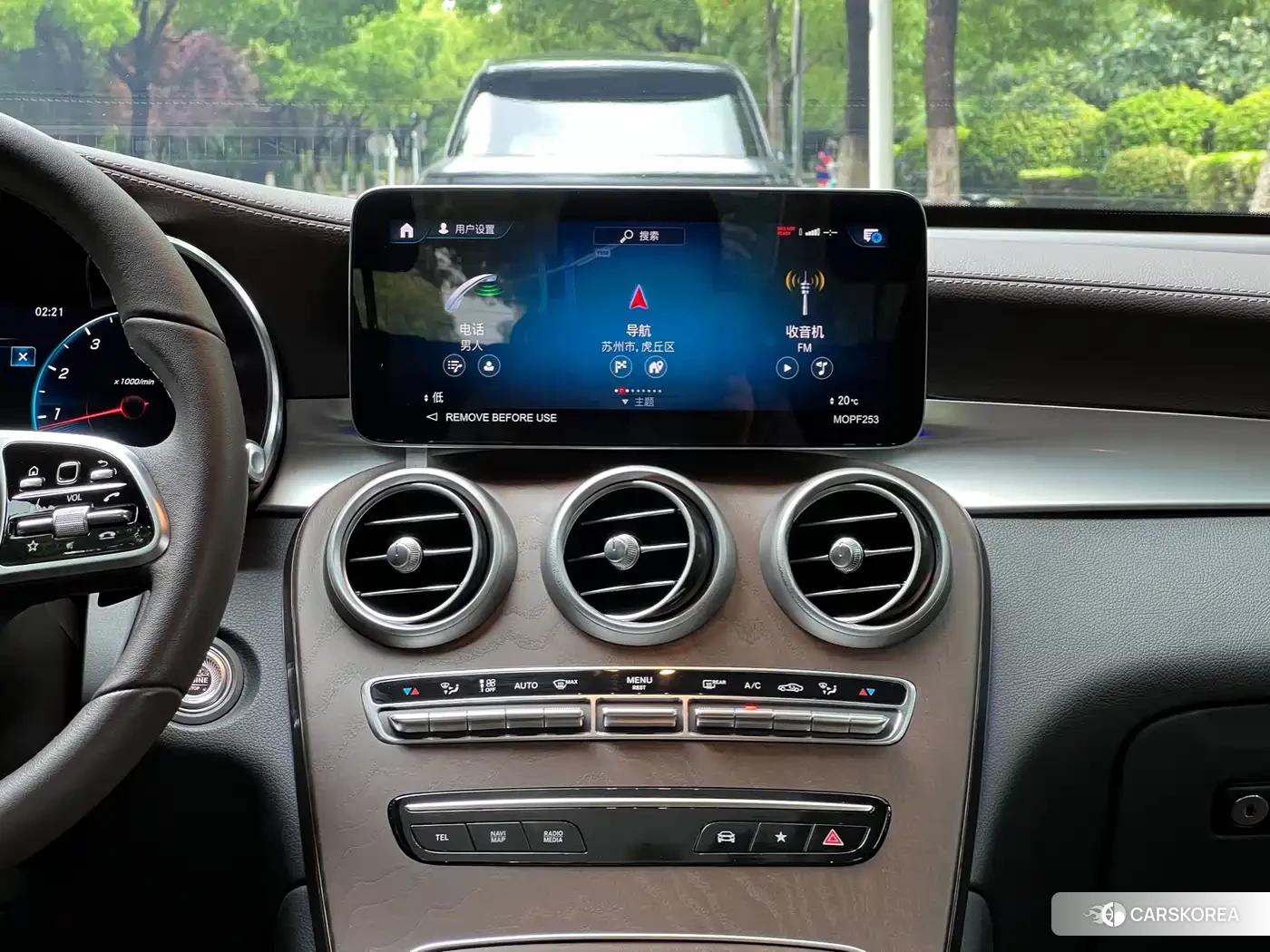 Mercedes-Benz GLC id 4515540 из Китая 16