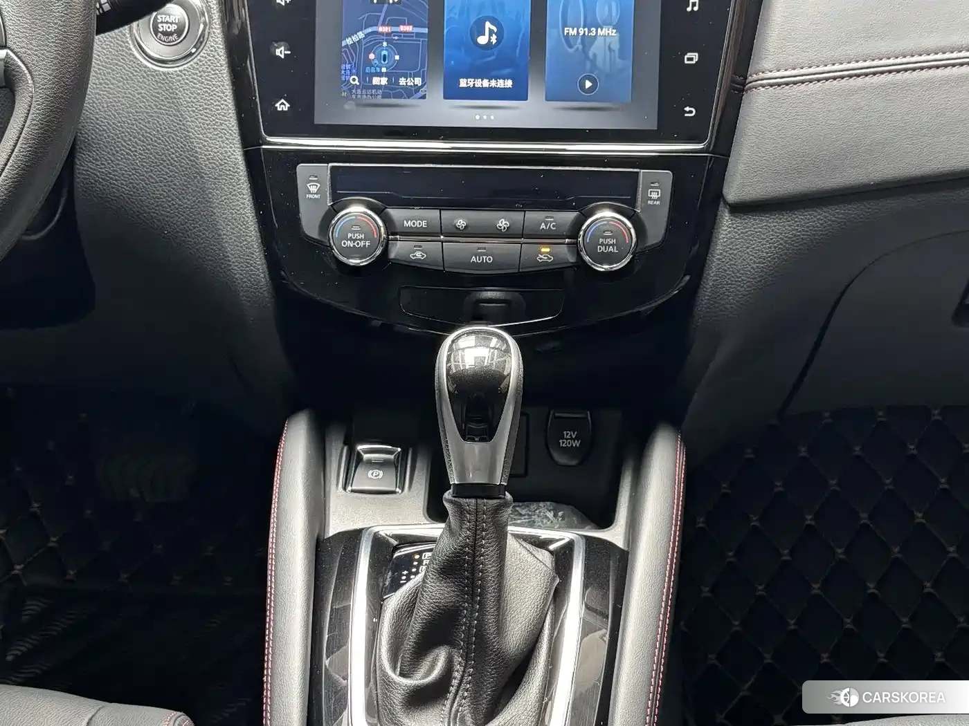 Nissan Qashqai 2024 Белый из Китая, фото 6