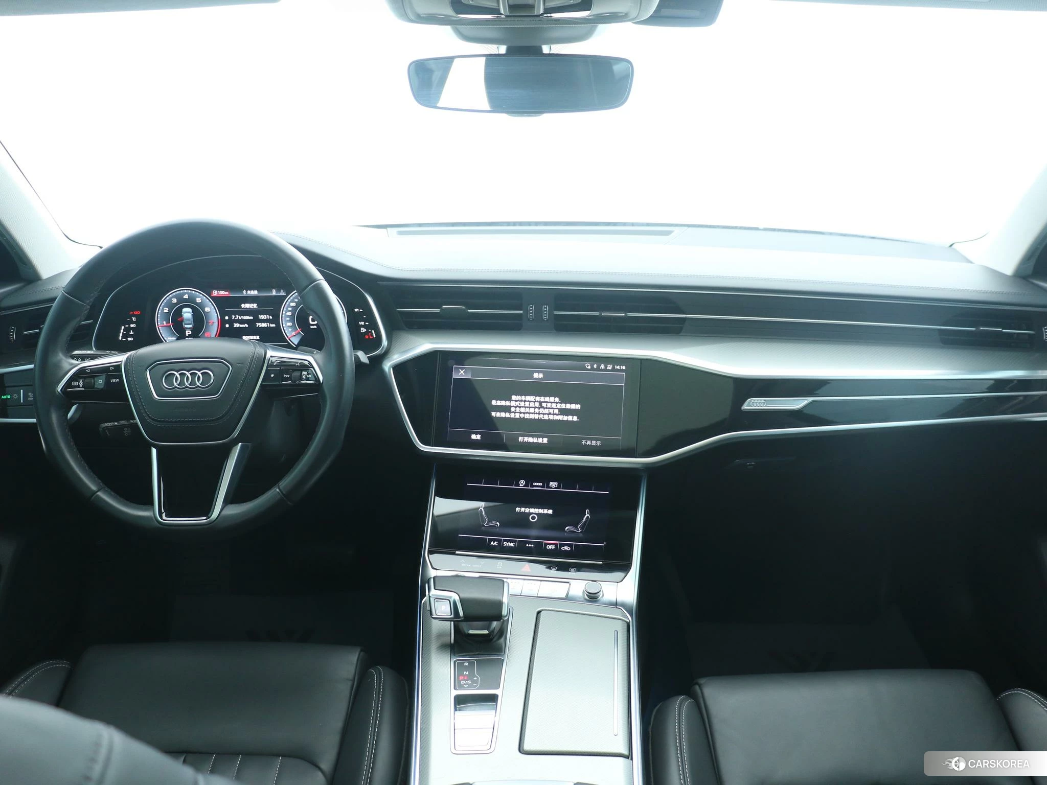 Audi A6L id 4515113 из Китая 9