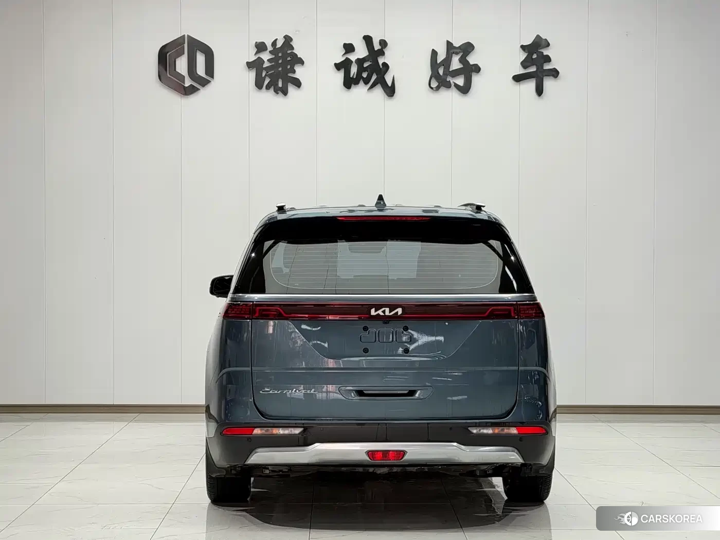 Kia Jiahua id 4570613 из Китая 17