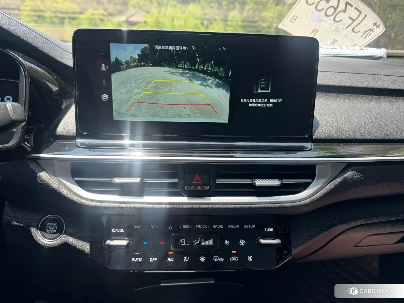 Kia K3 id 4659845 из Китая 20