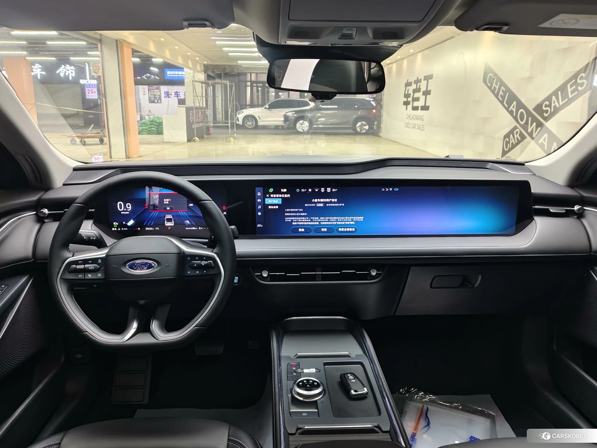Ford Mondeo 2024 Темно-серый из Китая, фото 4