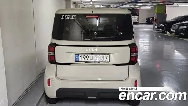 Kia The New Kia Ray 2023 Жемчужный цвет из Кореи, фото 4