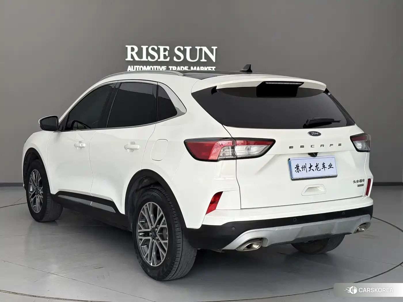 Ford Escape 2023 Белый из Китая, фото 4