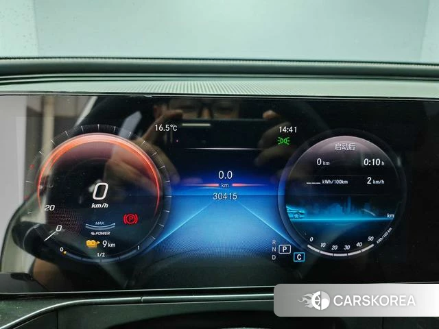 Mercedes-Benz EQC id 3869638 из Китая 15