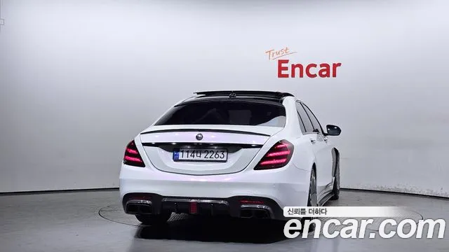 Mercedes-Benz S-Class W222 id 2713080 из Кореи 14