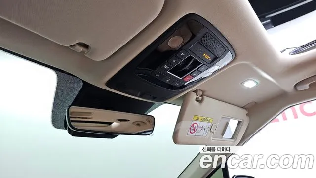 Kia Carnival 4th generation id 2533910 из Кореи 14