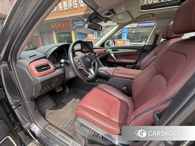 Honda Crown Road id 4291017 из Китая 27