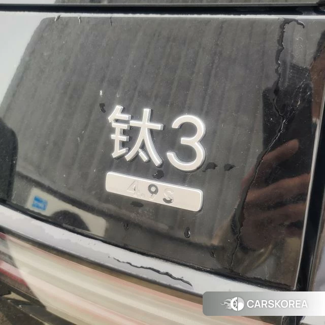 Leopard Titanium 3 id 4199035 из Китая 7