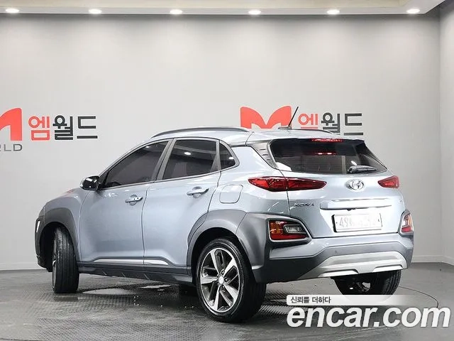 Hyundai Kona id 2876876 из Кореи 14