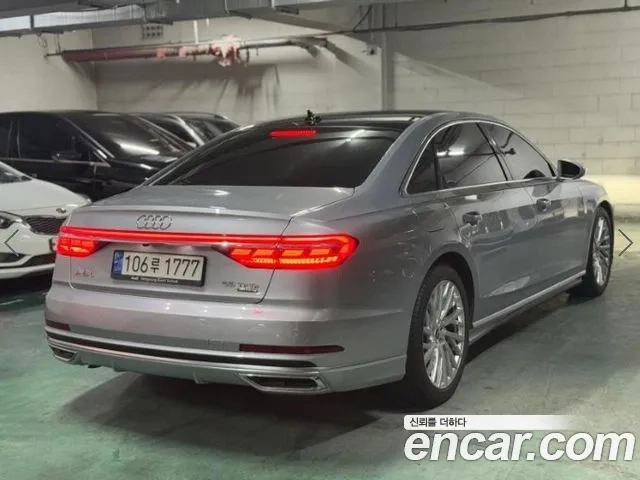 Audi A8 (D5) id 2906556 из Кореи 4