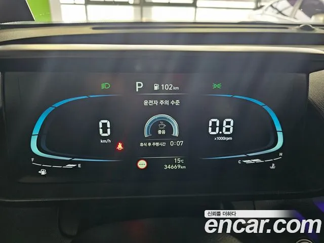 Hyundai Casper id 2708245 из Кореи 11