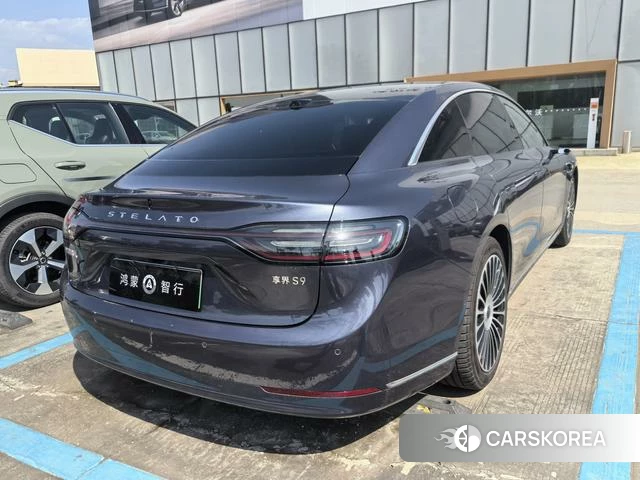 Enjoy the world S9 id 3968871 из Китая 11